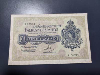 12月7号晚上8点 外国纸币自动截拍第71场 - 福克兰群岛1982年1镑 早期年份 稀少女王