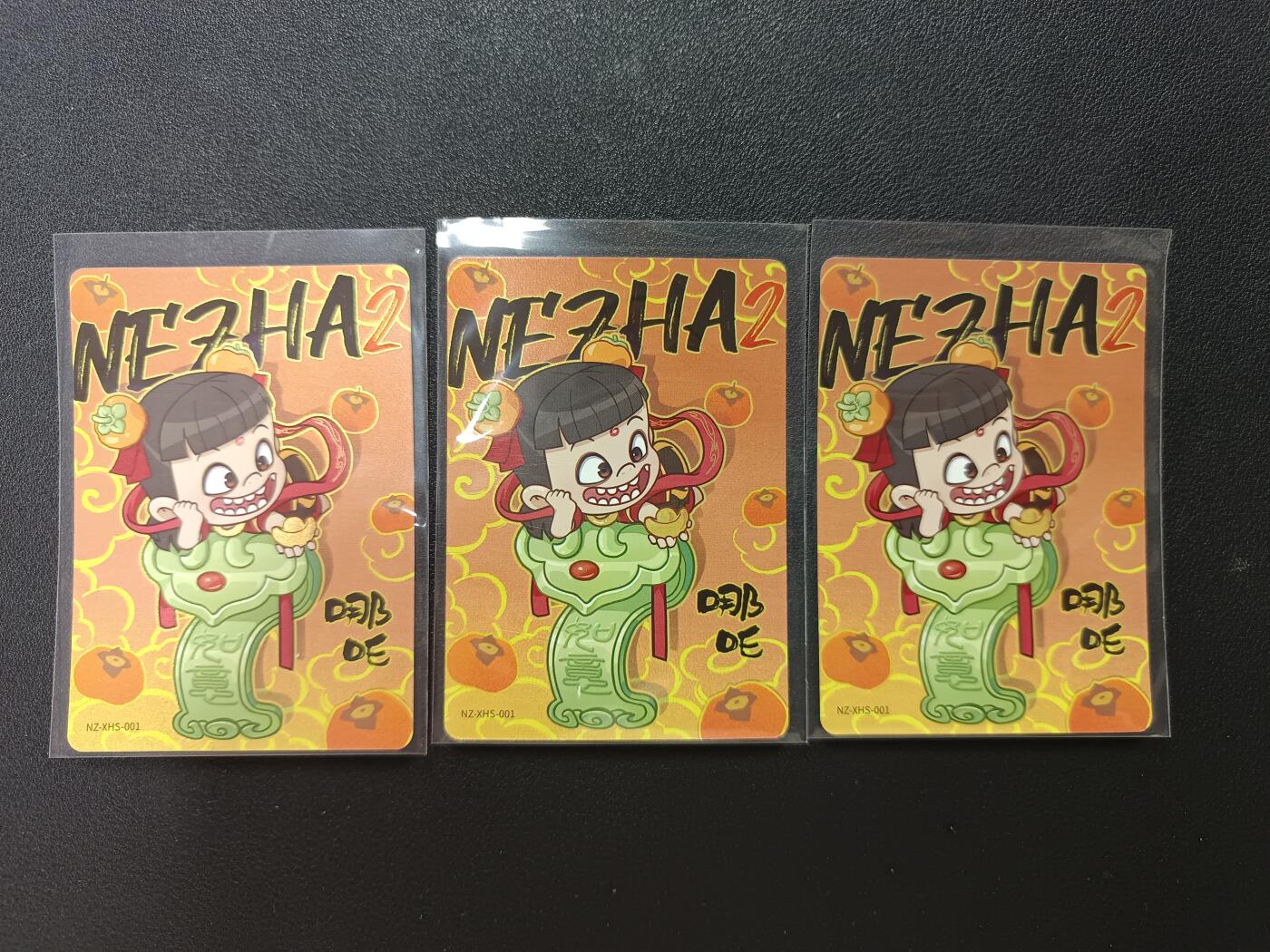 天玑星卡拍第147期《12.8周一截拍》持续收拍收评中 满赠卡需备注 卡游 哪吒之魔童闹海 哪吒 XHS三张