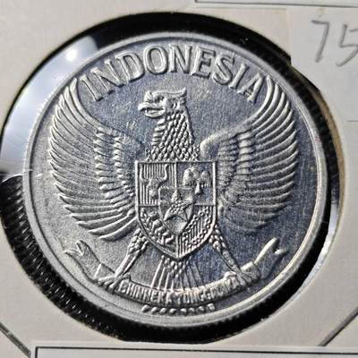 KK钱币收藏小铺 第375期  2月预留时间 周末发货 -  1961印尼50仙