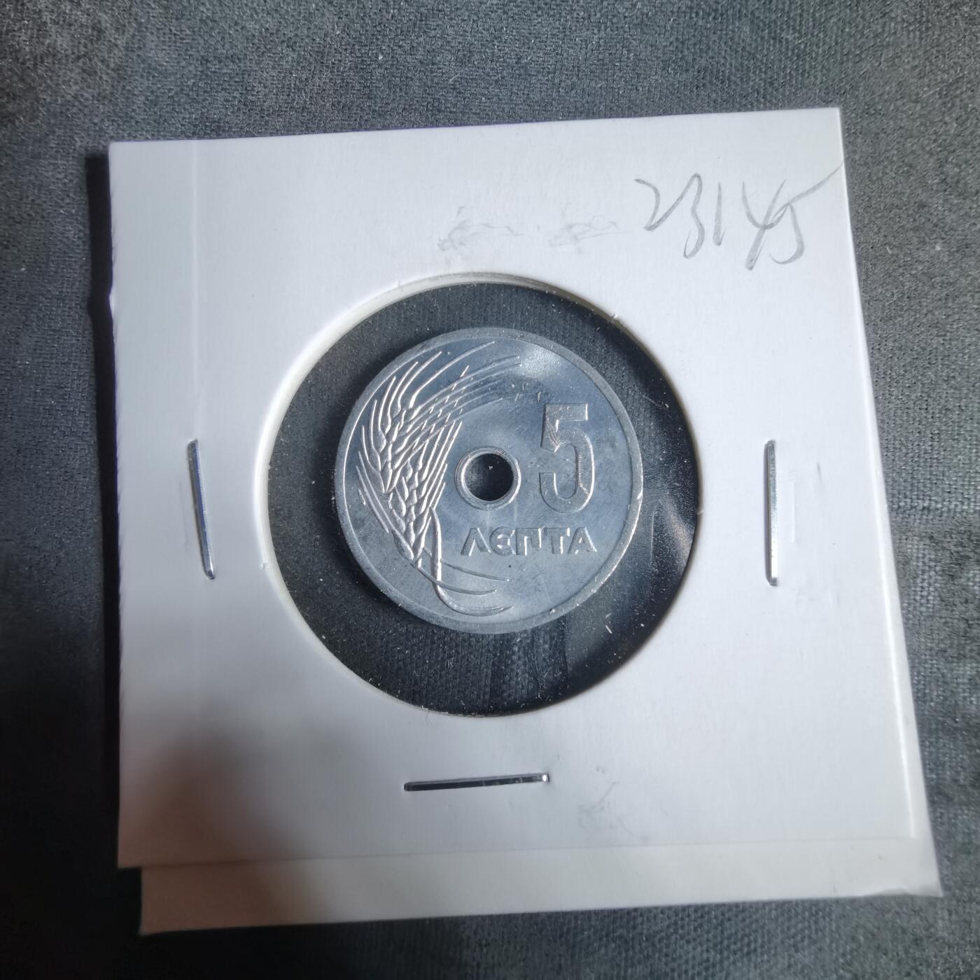 沼泽如烟--第923场 希腊1954年5雷普塔