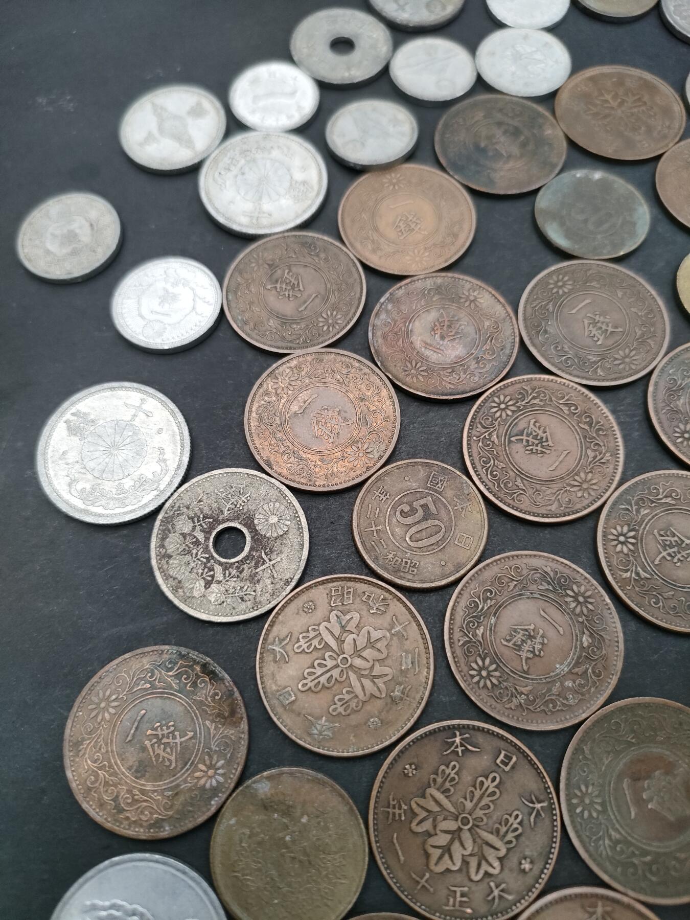 猩哥外币小铺➨【第205场】 钱币60个