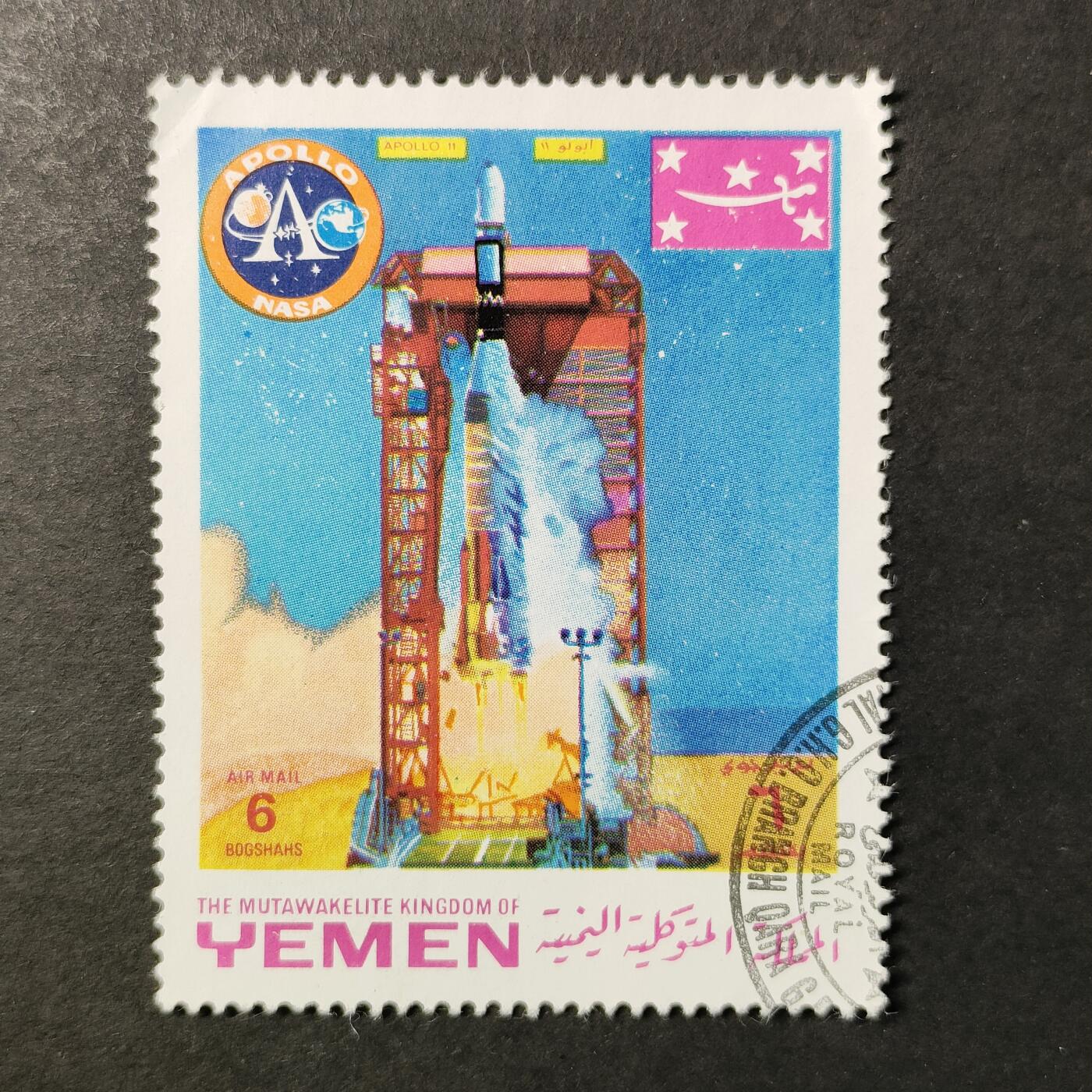 嘉禾收藏    【第399期】            无佣金、可寄存、满30元包邮