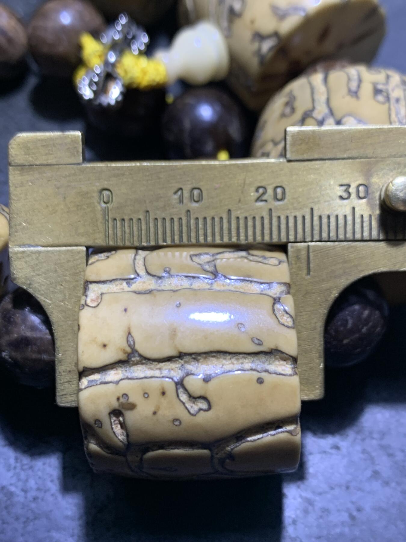 精美千眼菩提大手持一条！