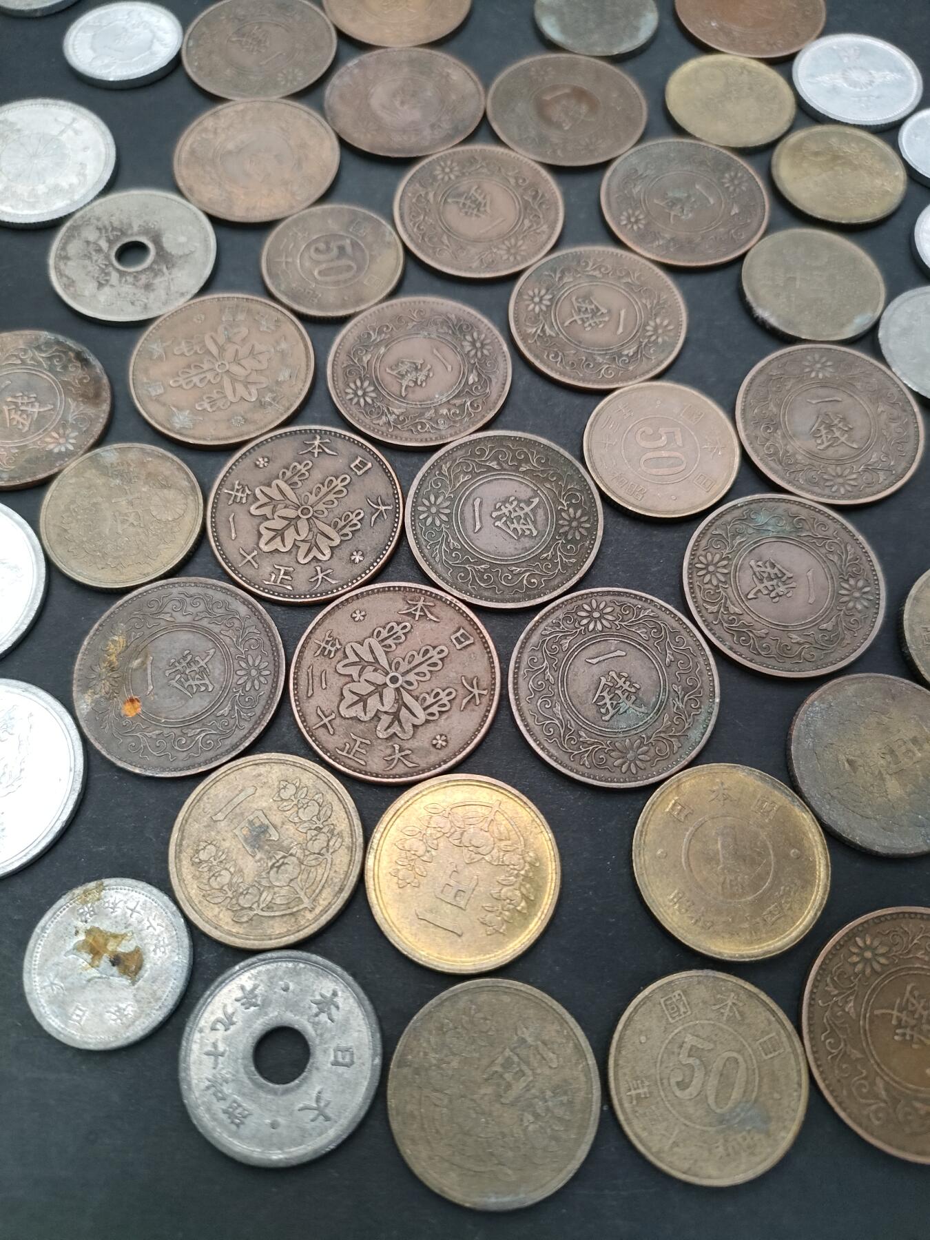 猩哥外币小铺➨【第205场】 钱币60个