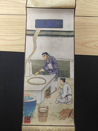 天玑星卡拍第147期《12.8周一截拍》持续收拍收评中 满赠卡需备注 - 卡卡沃 食物本草系列 卷轴 复制画 第一张