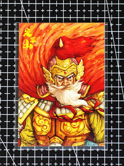 琦卡当当铺≯第24期★★各种小漏~支持寄存★★~【9点40结束】扫码加群抽[包邮券]~周二结束 - 小花瓣-定军山黄忠-普卡-厚卡-1张