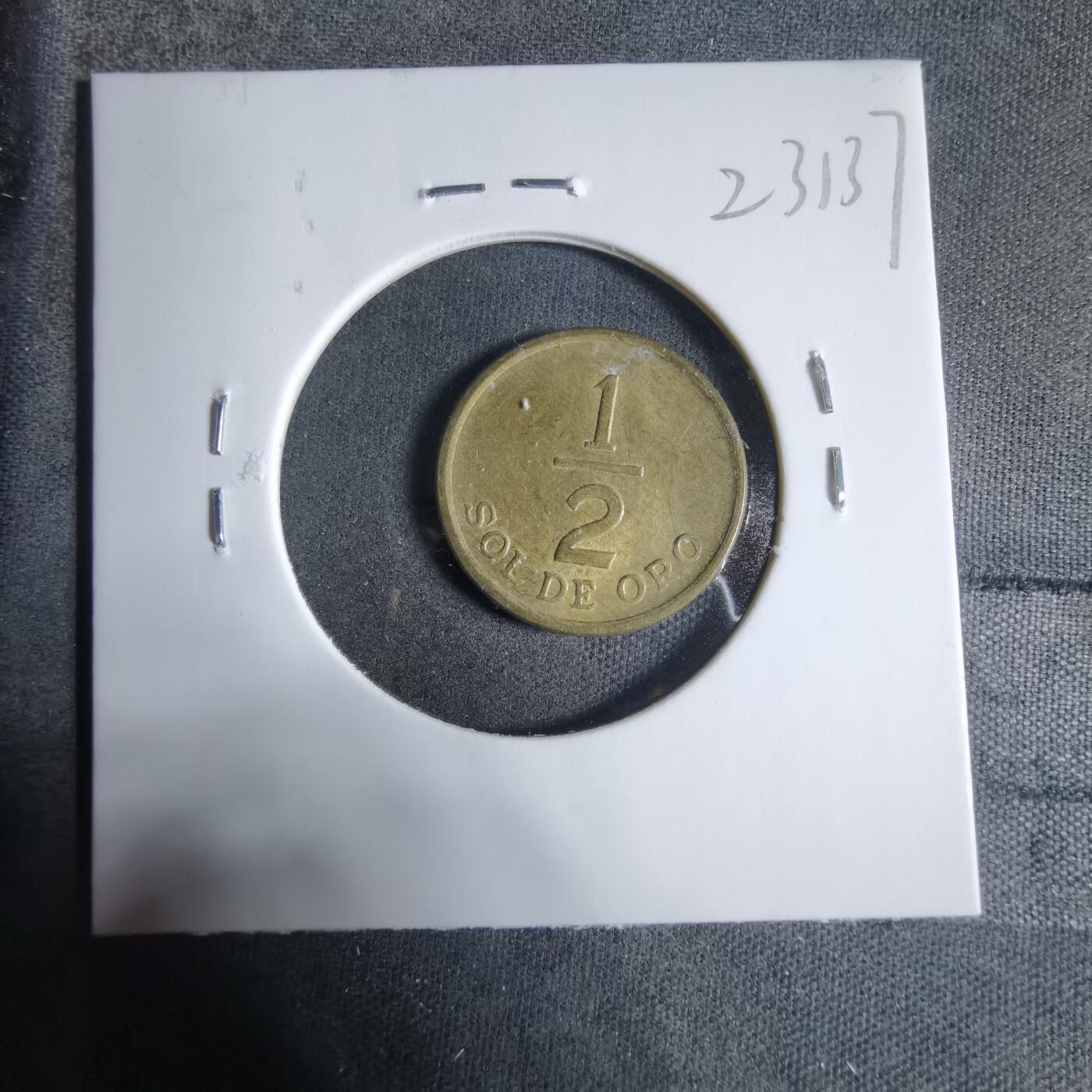 沼泽如烟--第923场