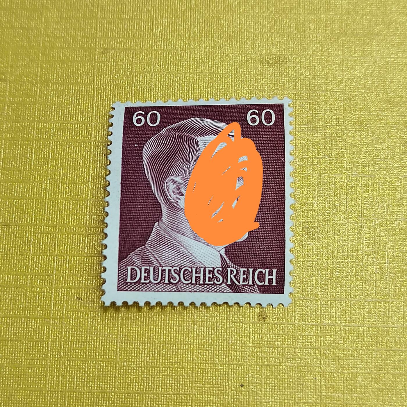 PCAI钱币 7-641 德国邮票与民国票小专场 德国二战时期邮票，