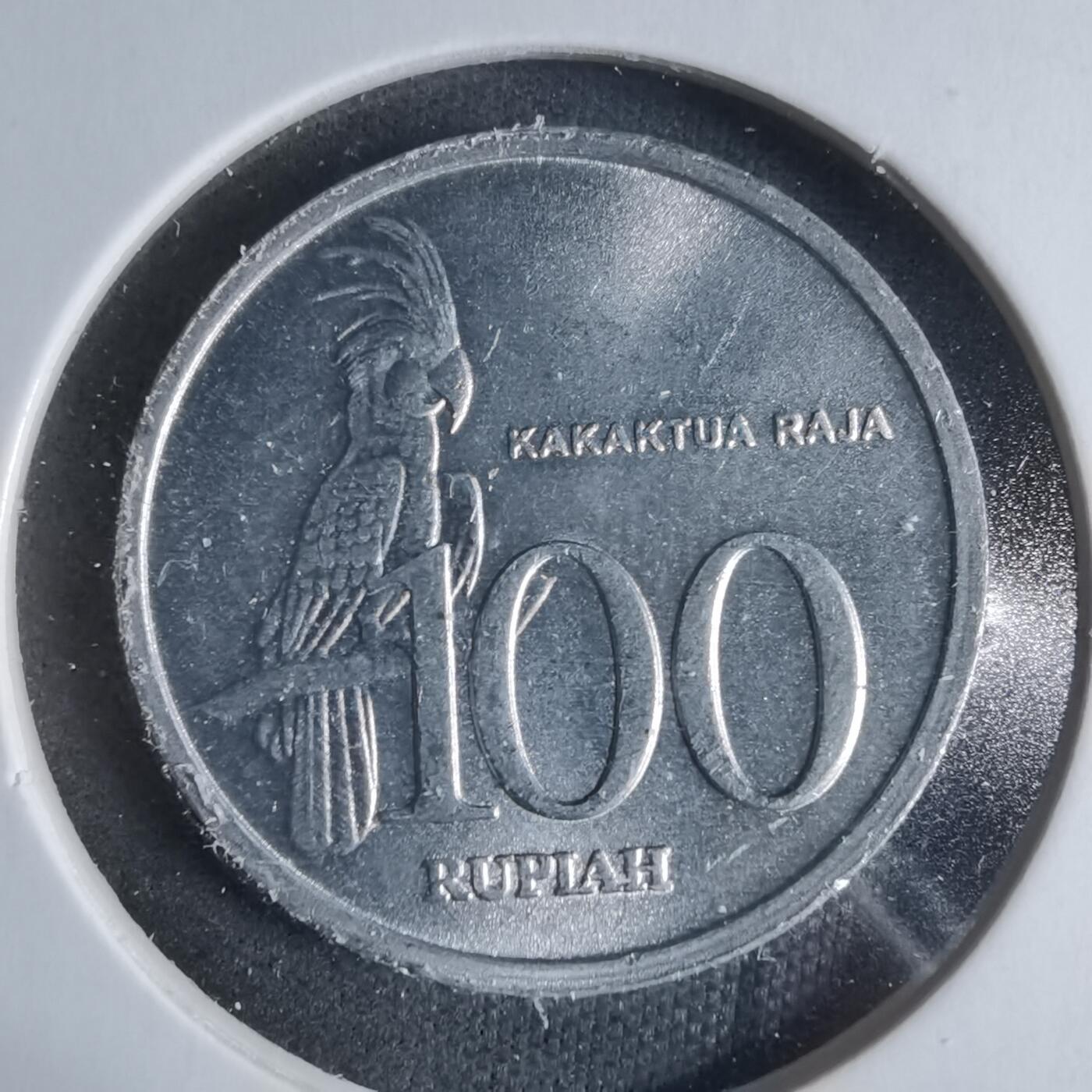 沼泽如烟--第923场 印度尼西亚2004年100卢比