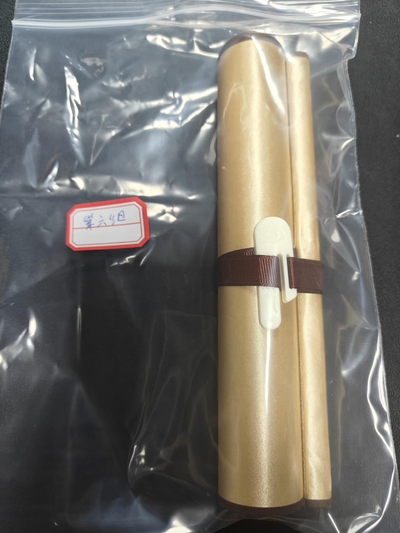 天玑星卡拍第147期《12.8周一截拍》持续收拍收评中 满赠卡需备注