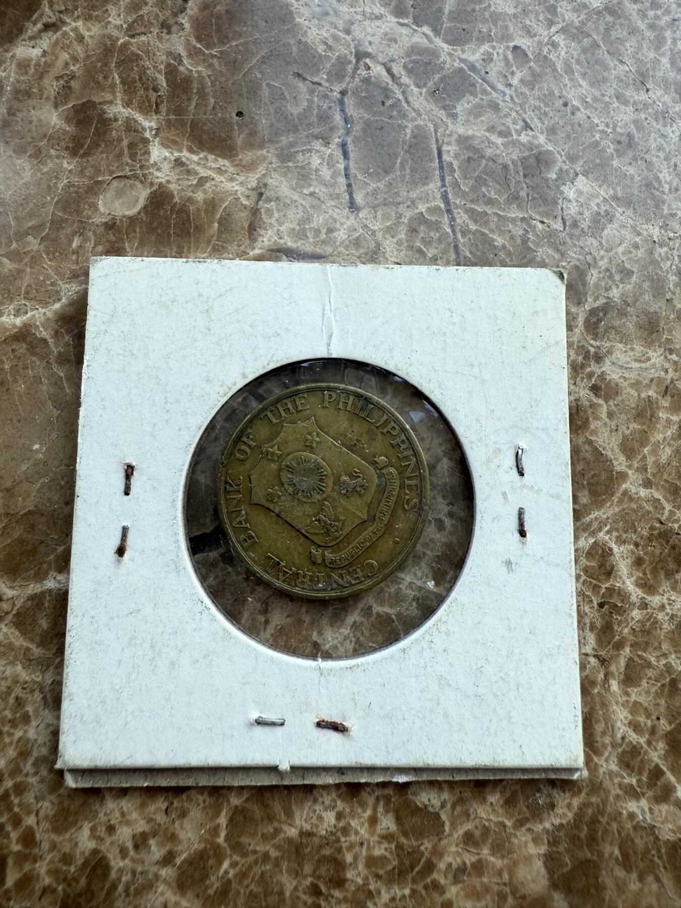 四海杂货铺第十七场 菲律宾硬币