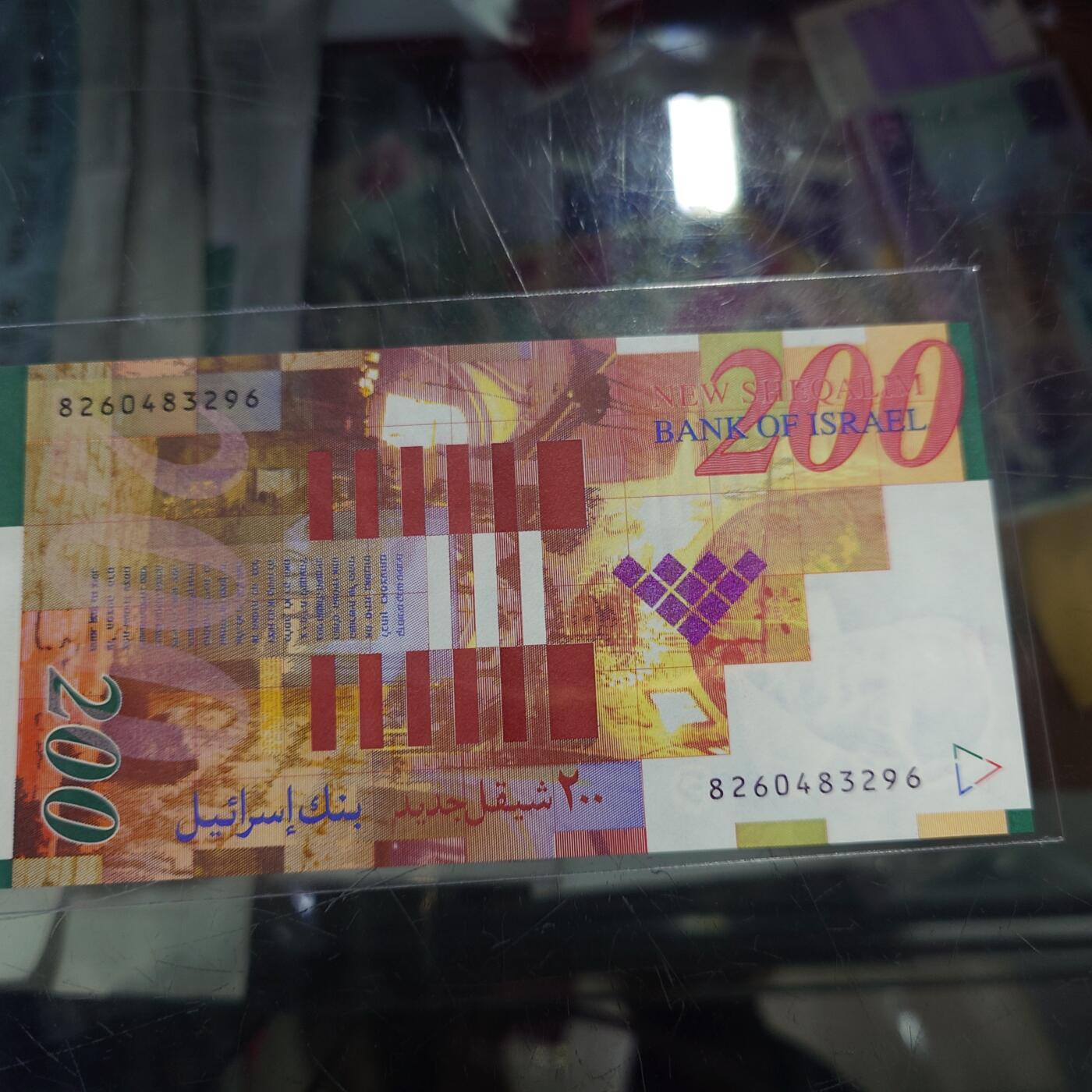 世界钱币～微拍第219期暨2025年第59期  老库存低价起拍