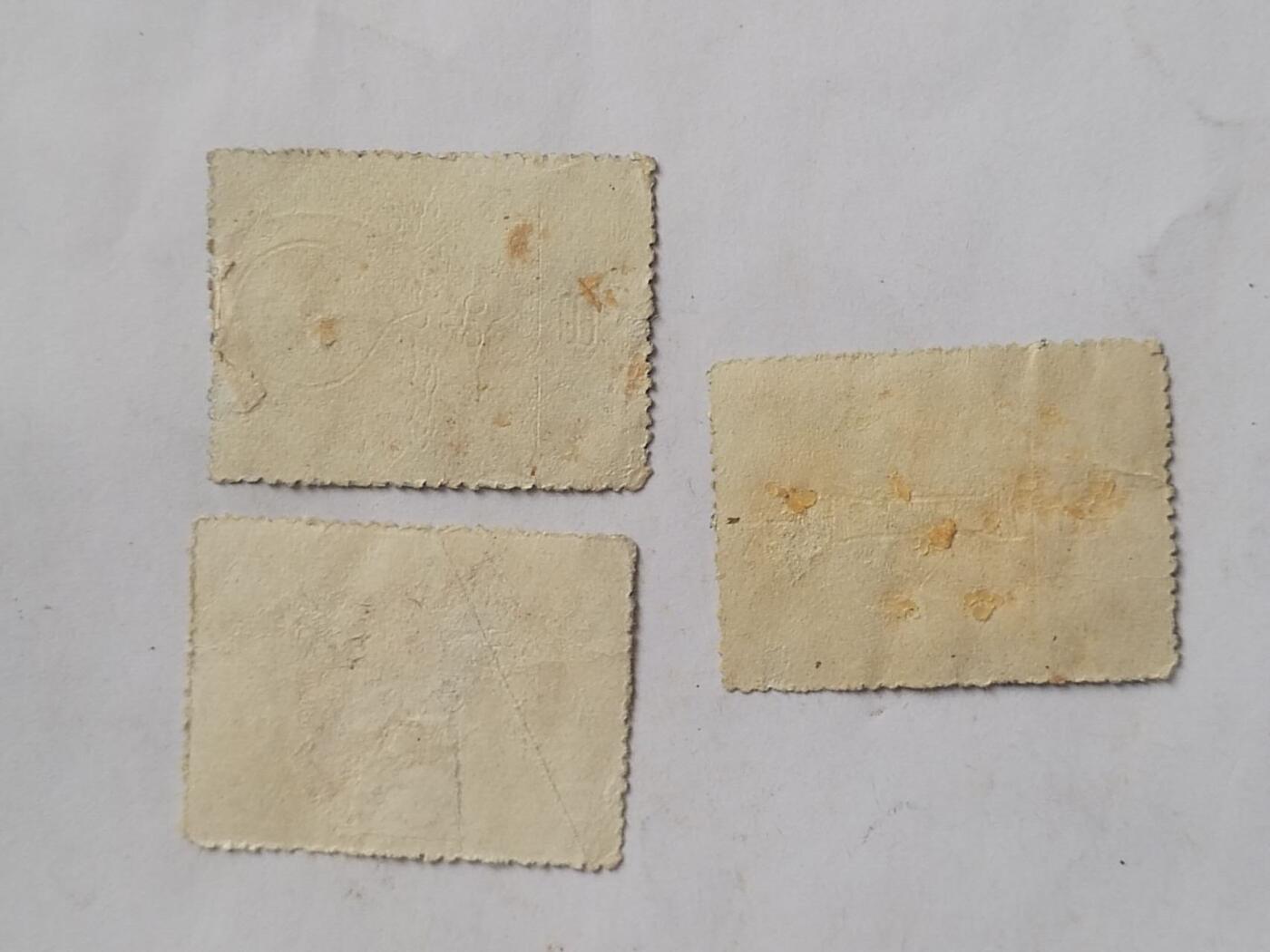 邮票 1958年 纪特邮票一套三枚。