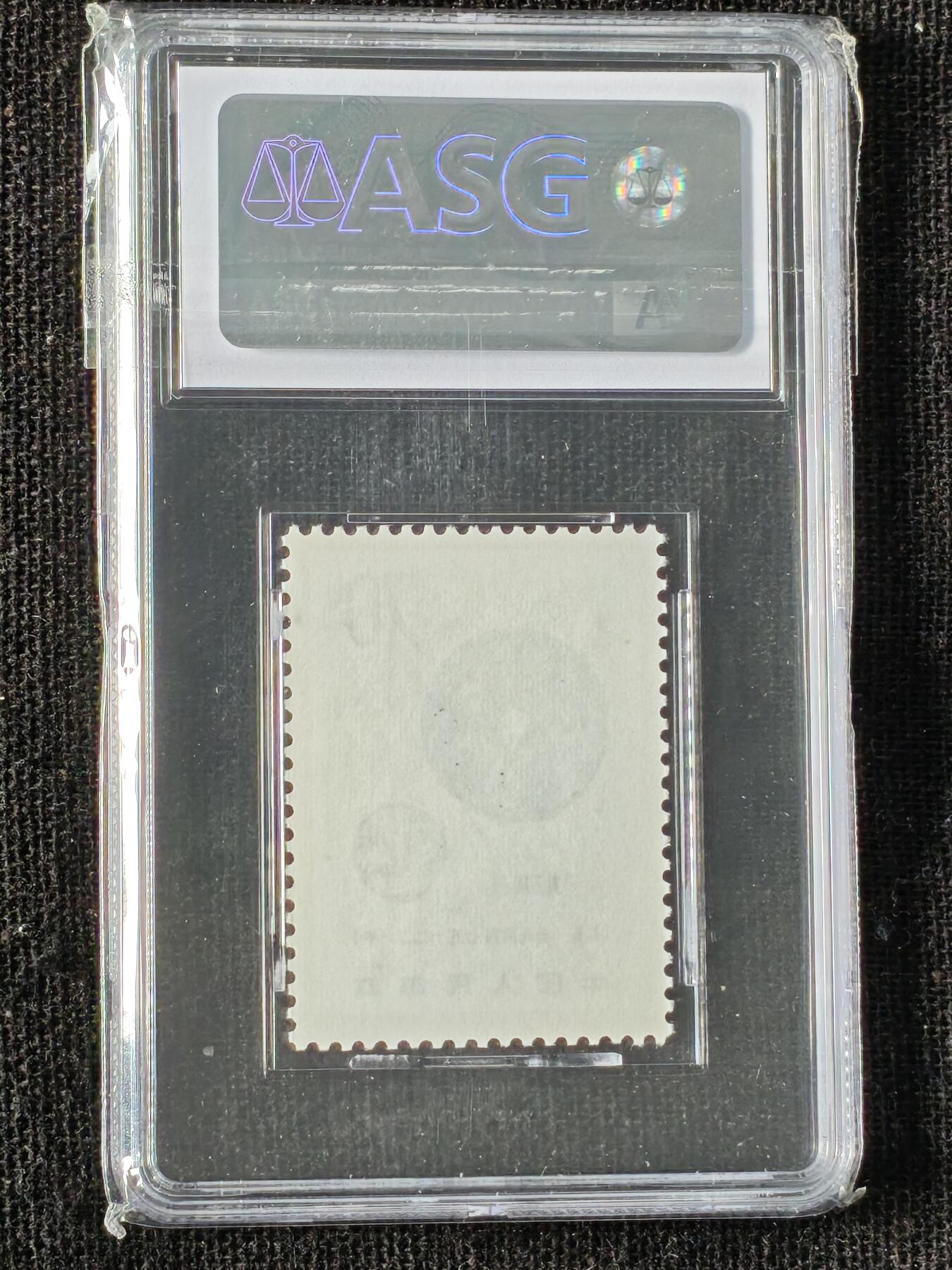 刘世昌艺术品销售中心～虎踞龙蟠*金杨在线联拍群第510期