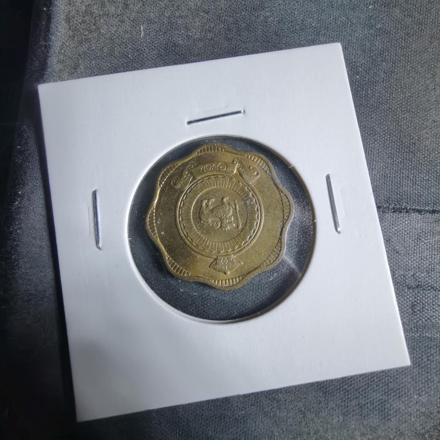 沼泽如烟--第923场 斯里兰卡1971年十分