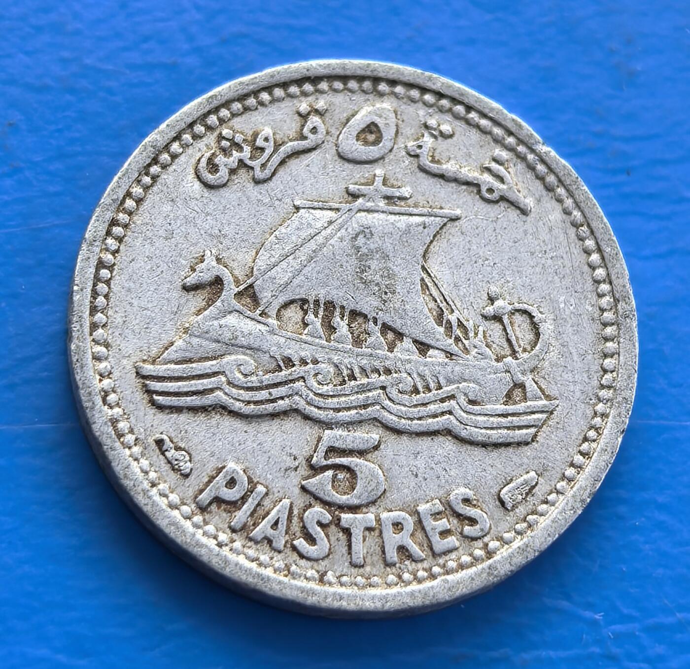 外国优质老铜币银币持续添加中，周六九点倒数截拍，满百包邮，可寄存半年，喜欢朋友微信扫描二维码可直接参拍