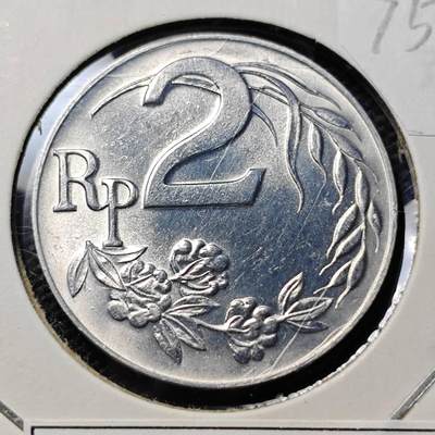 KK钱币收藏小铺 第375期  2月预留时间 周末发货 -  1970印度尼西亚2卢比