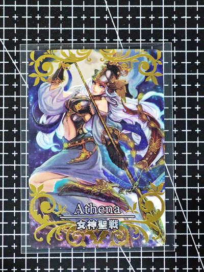 琦卡当当铺≯第24期★★各种小漏~支持寄存★★~【9点40结束】扫码加群抽[包邮券]~周二结束 - 古早卡-镭雕光刻-女神圣战-1张