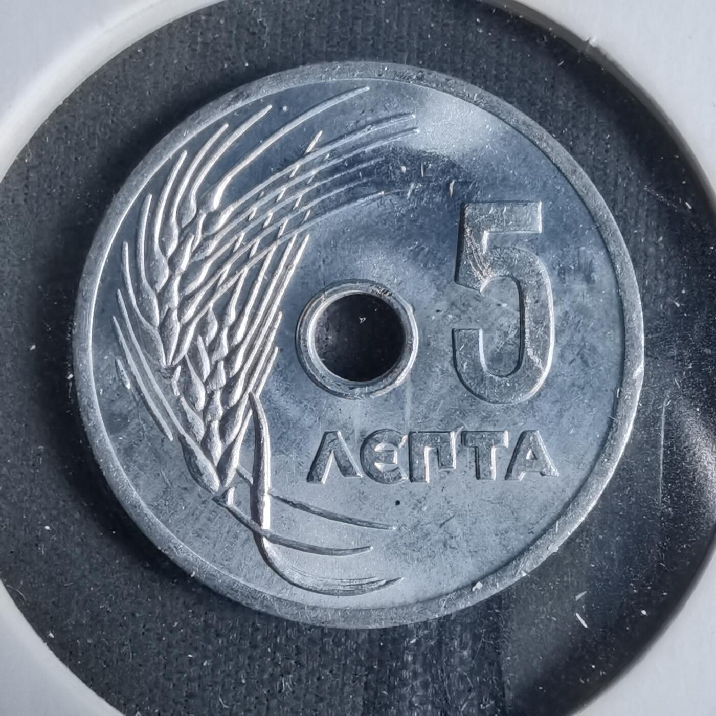 沼泽如烟--第923场 希腊1954年5雷普塔