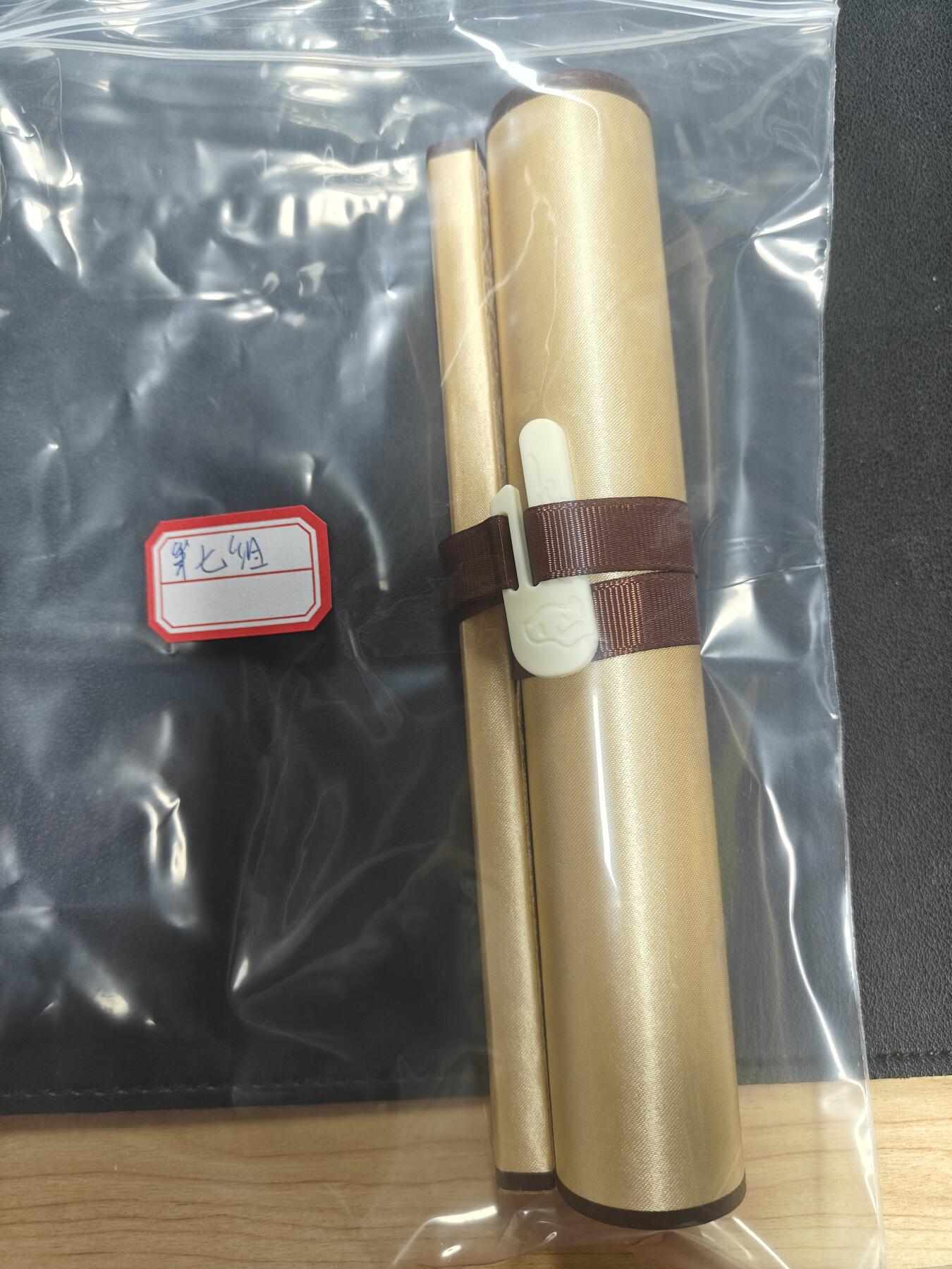 天玑星卡拍第147期《12.8周一截拍》持续收拍收评中 满赠卡需备注