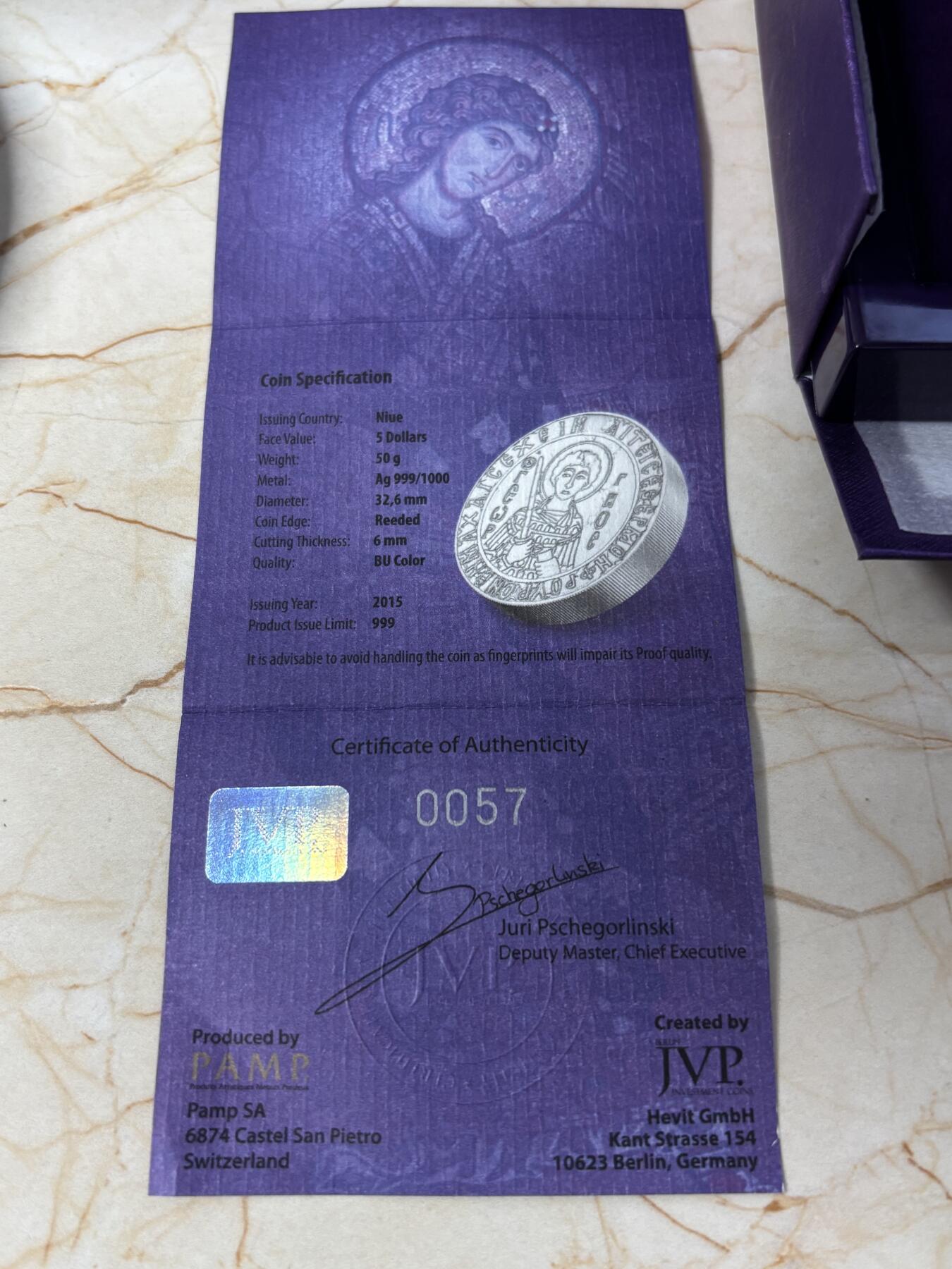 第185期拍卖 纽埃2015年遗产系列圣乔治50克彩色纪念银币，999银，50克，发行999枚