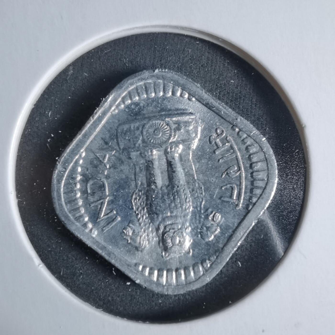 沼泽如烟--第923场 印度1971年5派沙