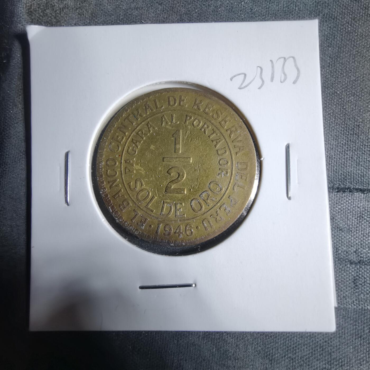 沼泽如烟--第923场 秘鲁1946年半比索