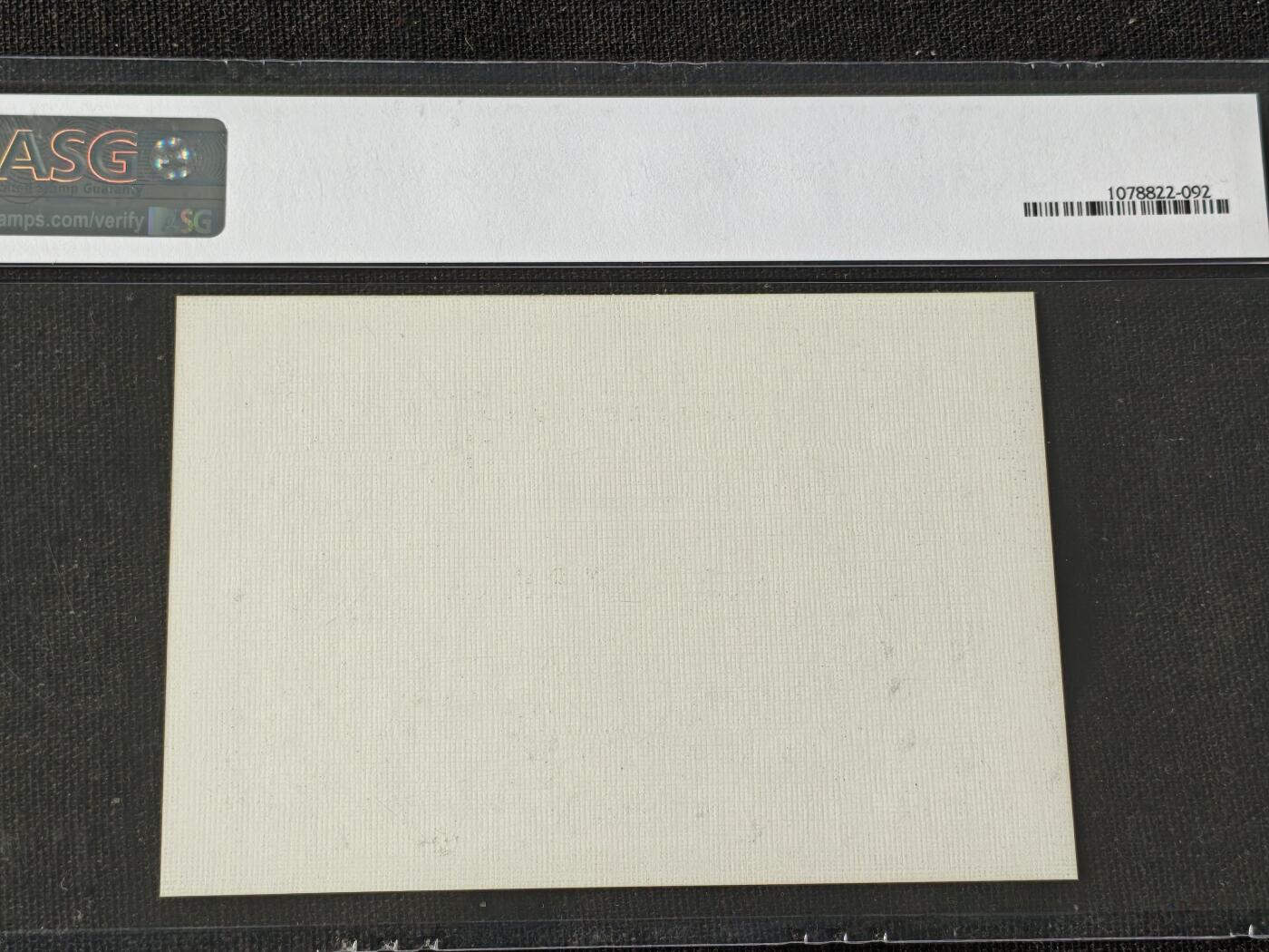 刘世昌艺术品销售中心～虎踞龙蟠*金杨在线联拍群第510期 1989年J.163M《中华人民共和国成立四十周年》 3元  小型张（ASG   XF90   编号：1078822-092）1枚。