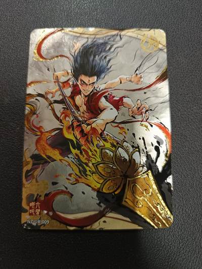 天玑星卡拍第147期《12.8周一截拍》持续收拍收评中 满赠卡需备注 - 卡游 哪吒之魔童闹海 哪吒 UR瑕疵