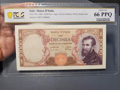 12月7号晚上8点 外国纸币自动截拍第71场 - 意大利10000里拉PCGS66