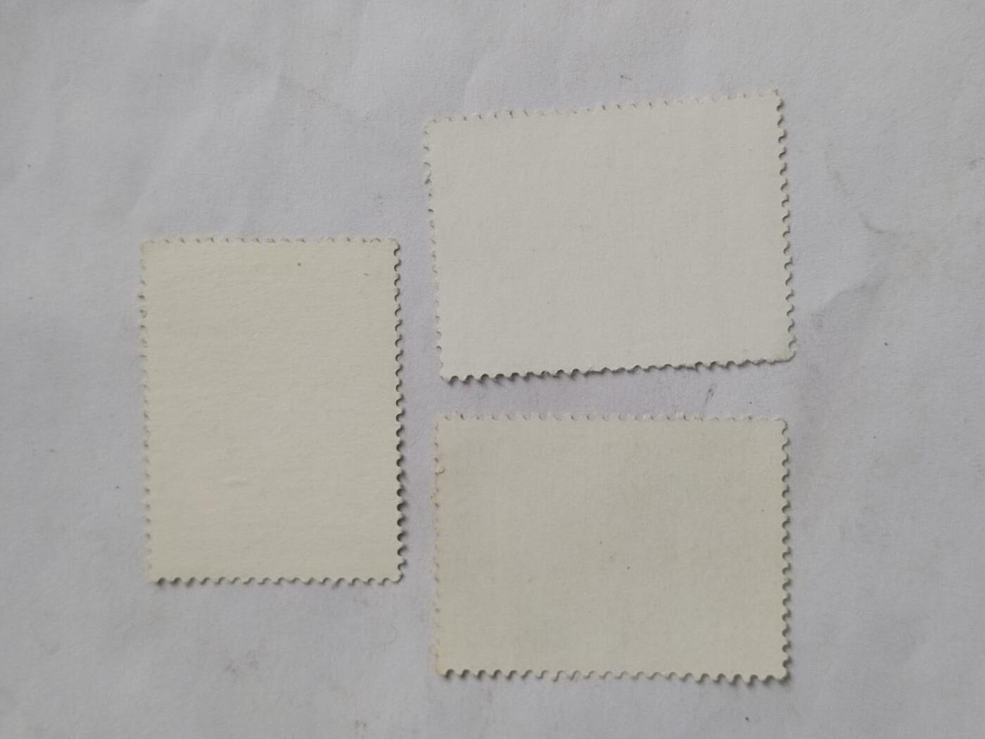 邮票 1989年 编年邮票一套三枚。