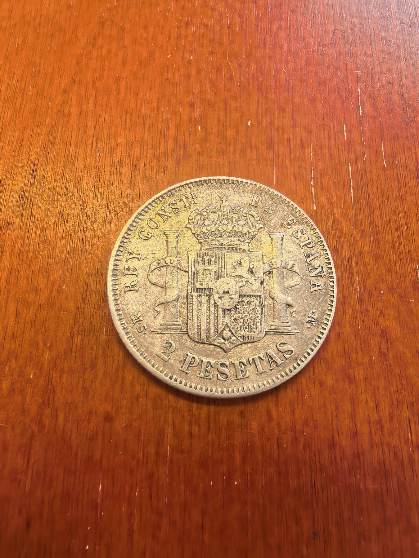 长老汇蛇年精选第八十场拍卖 1882西班牙阿方索十三世2比塞塔银币，10克835银，马德里造币厂