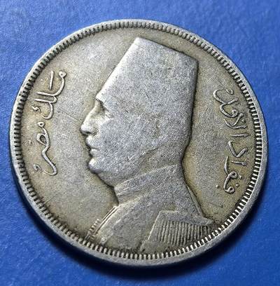 外国优质老铜币银币持续添加中，周六九点倒数截拍，满百包邮，可寄存半年，喜欢朋友微信扫描二维码可直接参拍 - 埃及1935年5米莉姆