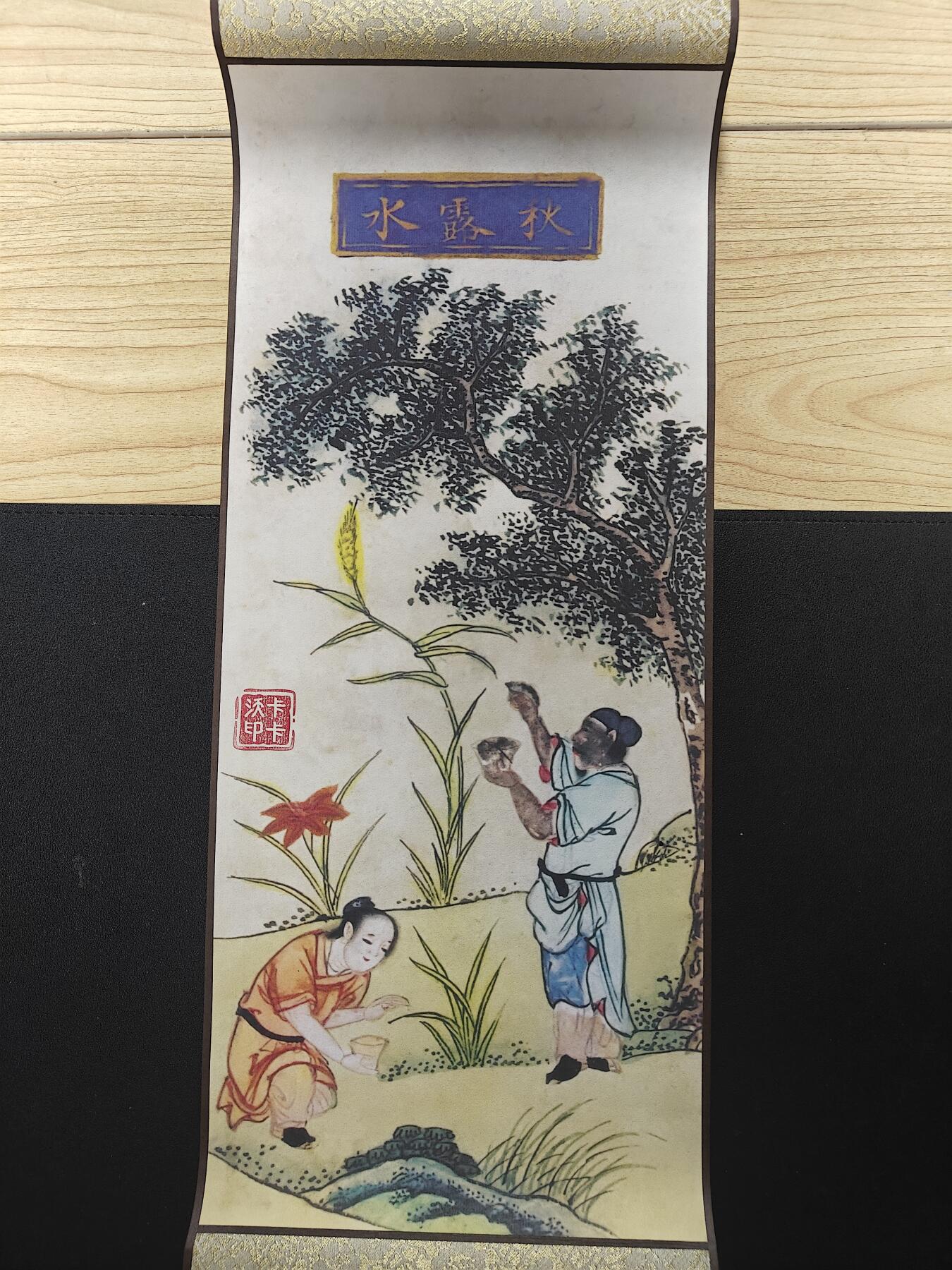 天玑星卡拍第147期《12.8周一截拍》持续收拍收评中 满赠卡需备注