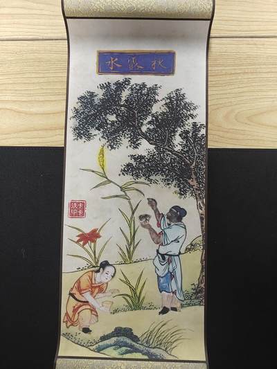 天玑星卡拍第147期《12.8周一截拍》持续收拍收评中 满赠卡需备注 - 卡卡沃 食物本草系列 卷轴 复制画 第三份