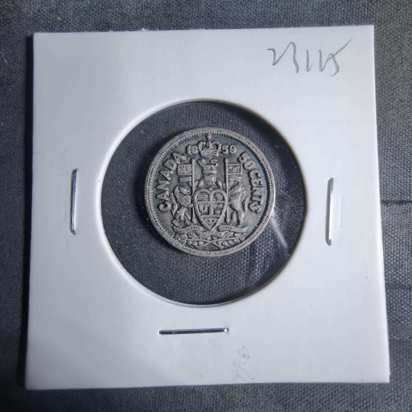 沼泽如烟--第923场 币形章