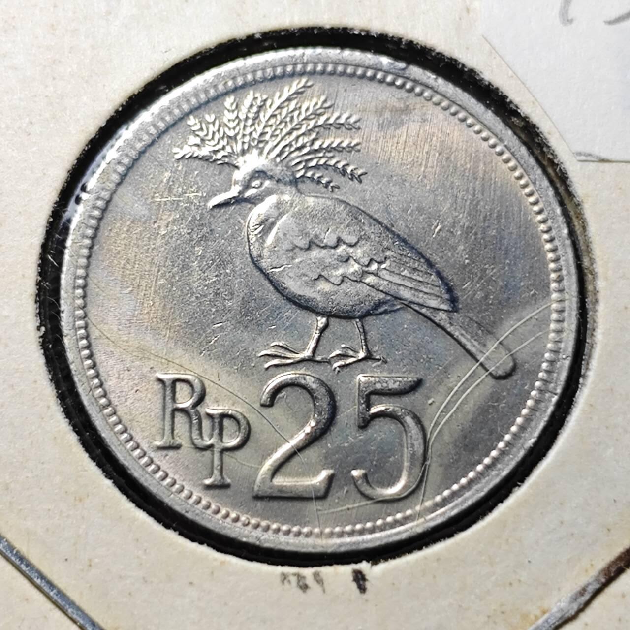 KK钱币收藏小铺 第375期  2月预留时间 周末发货  1971印度尼西亚25卢比