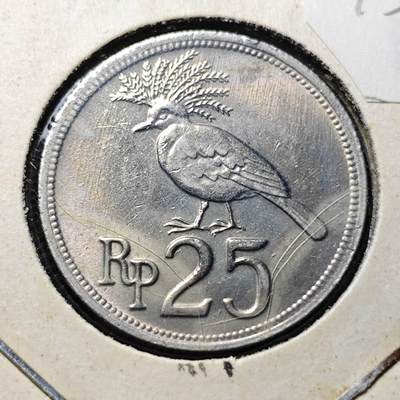 KK钱币收藏小铺 第375期  2月预留时间 周末发货 -  1971印度尼西亚25卢比