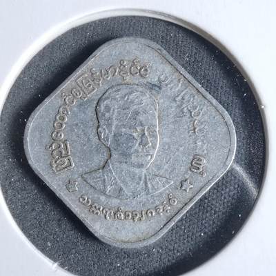 沼泽如烟--第923场 - 缅甸