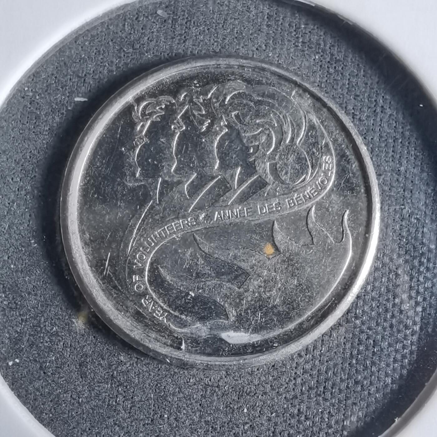 沼泽如烟--第923场 加拿大2001年十分