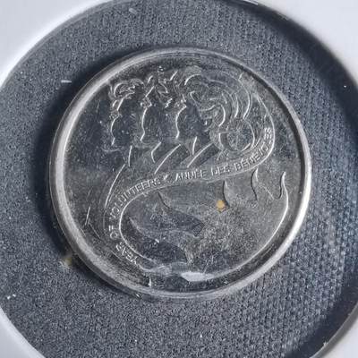 沼泽如烟--第923场 - 加拿大2001年十分