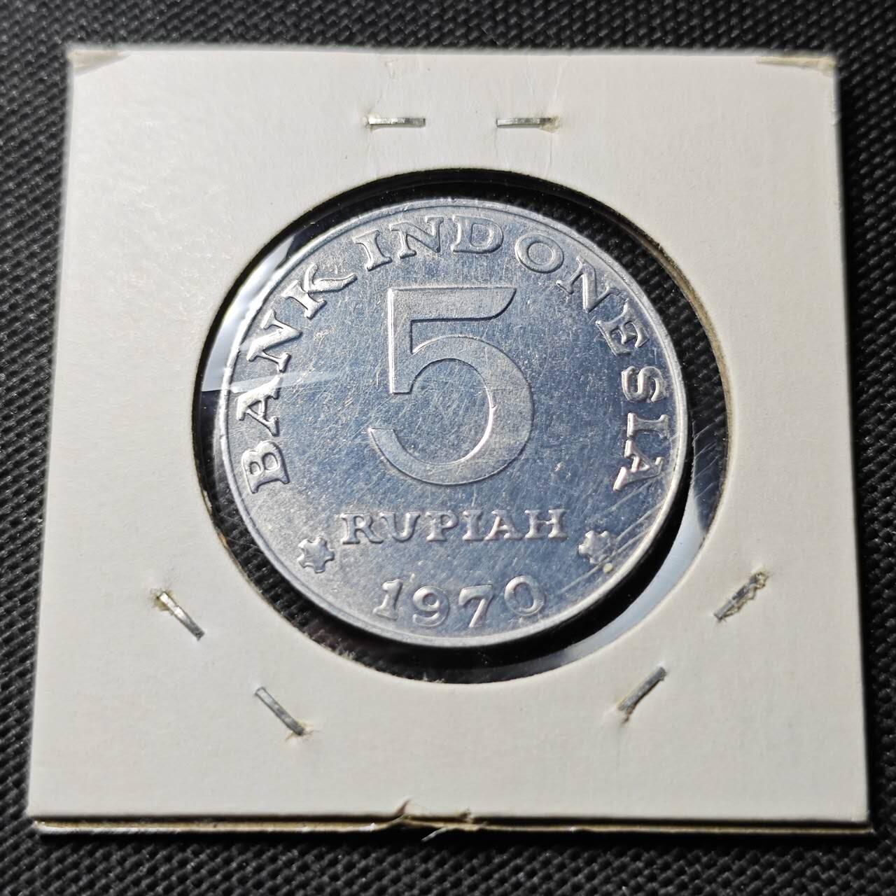 KK钱币收藏小铺 第375期  2月预留时间 周末发货  1970印度尼西亚5卢比