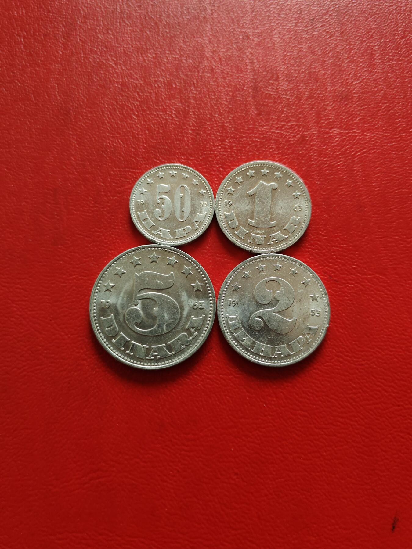 【云涧收藏】第八十二场 南斯拉夫1953/63年4枚套