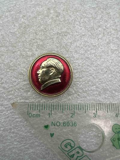 毛主席像章、纪念章、 - 毛主席像章、纪念章