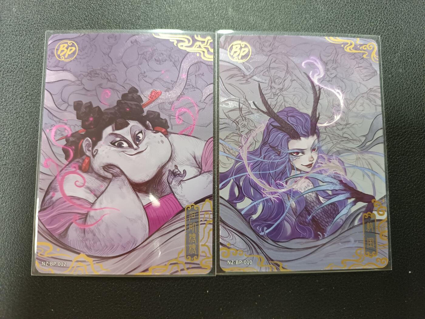 天玑星卡拍第147期《12.8周一截拍》持续收拍收评中 满赠卡需备注 卡游 哪吒之魔童闹海 敖闰 石矶娘娘 BP两张