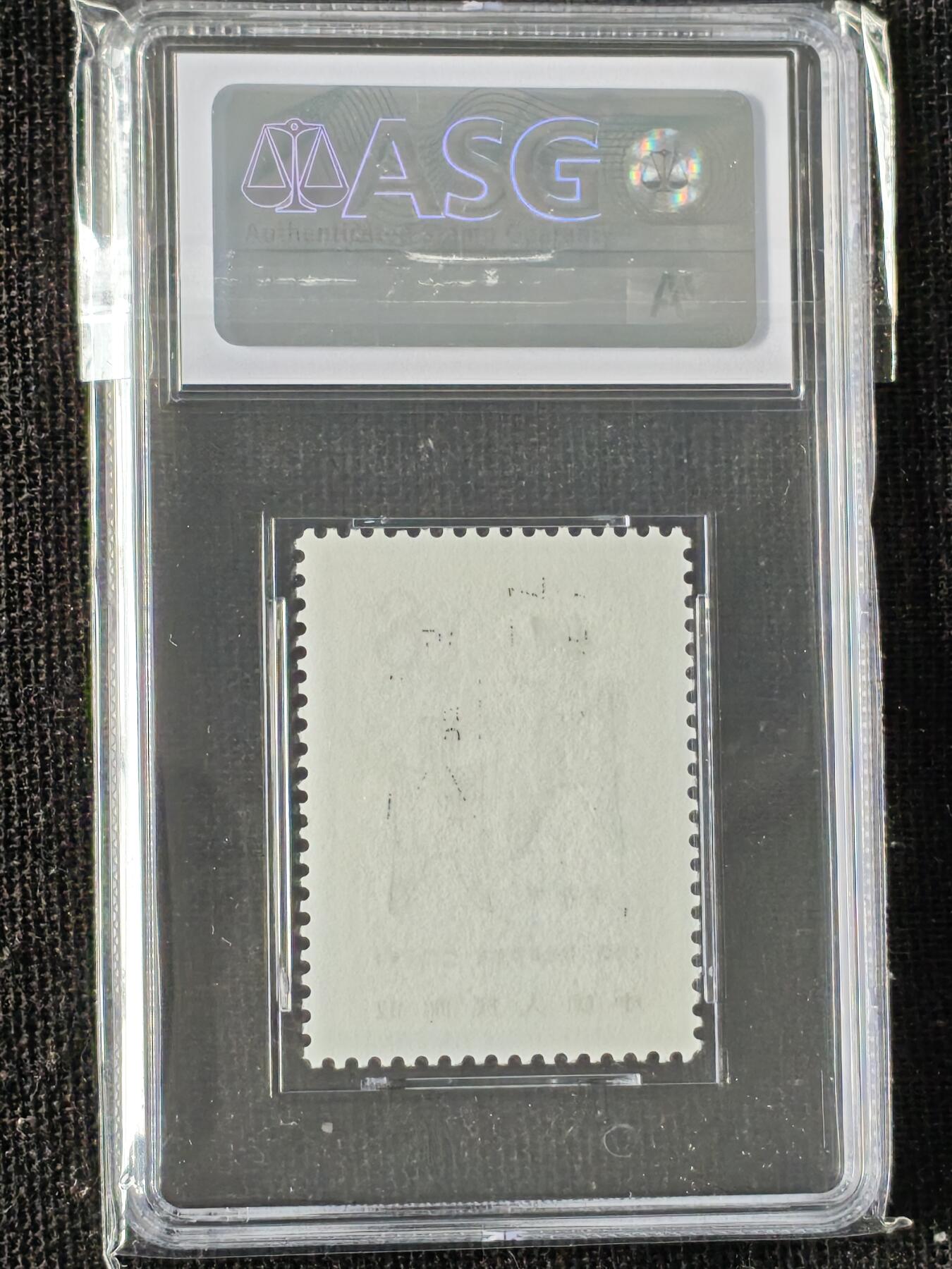 刘世昌艺术品销售中心～虎踞龙蟠*金杨在线联拍群第510期