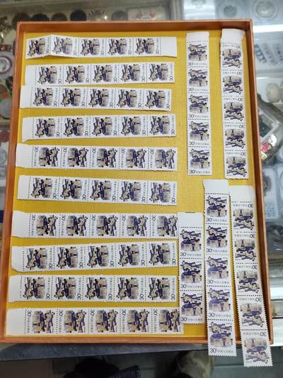 PCAI钱币 8-644  邮票等藏品小专场 - 民居