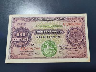 12月7号晚上8点 外国纸币自动截拍第71场 - 葡萄牙纸币 莫桑比克1914年10分 新品原票 边角稍差