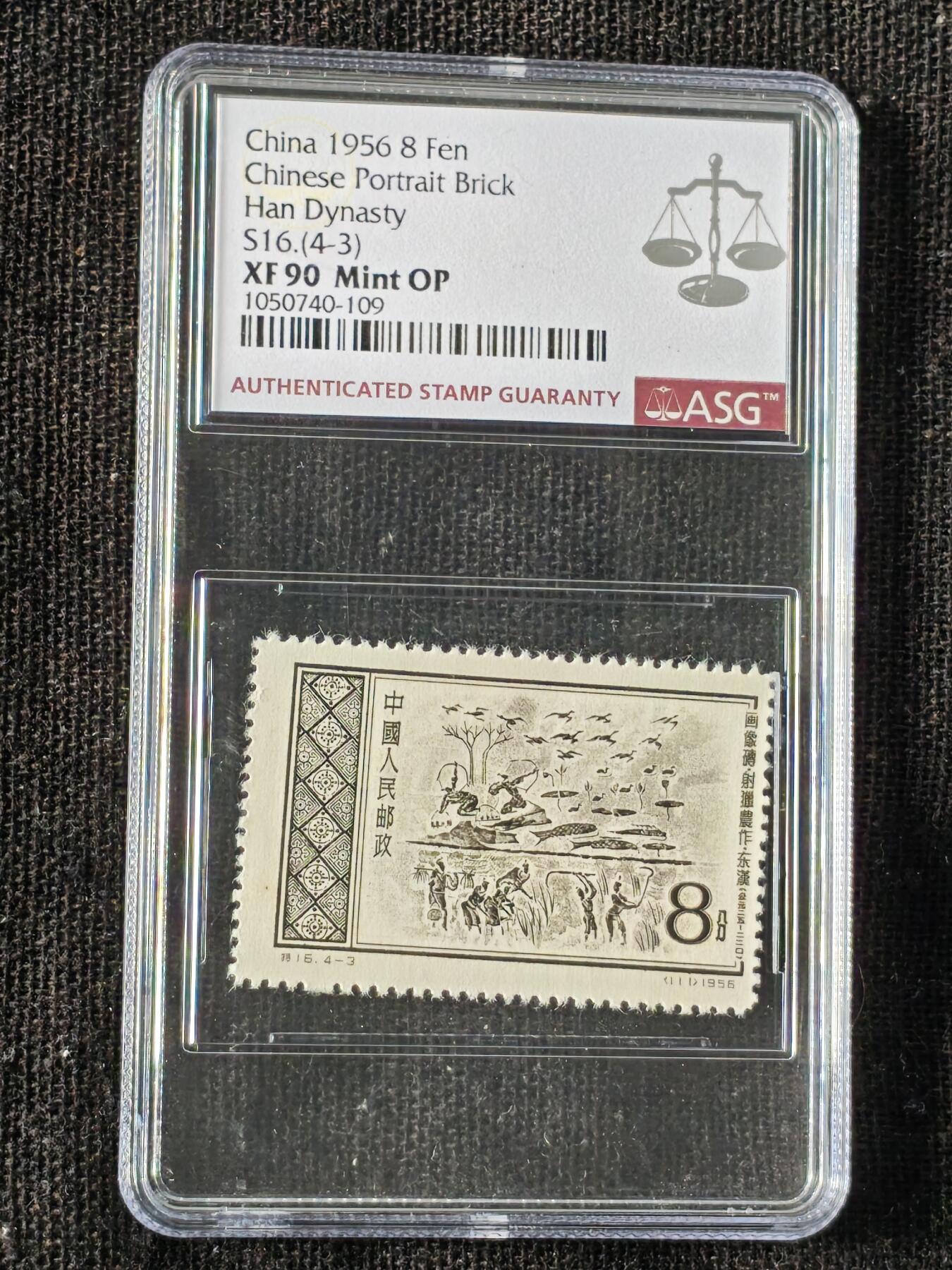 刘世昌艺术品销售中心～虎踞龙蟠*金杨在线联拍群第510期