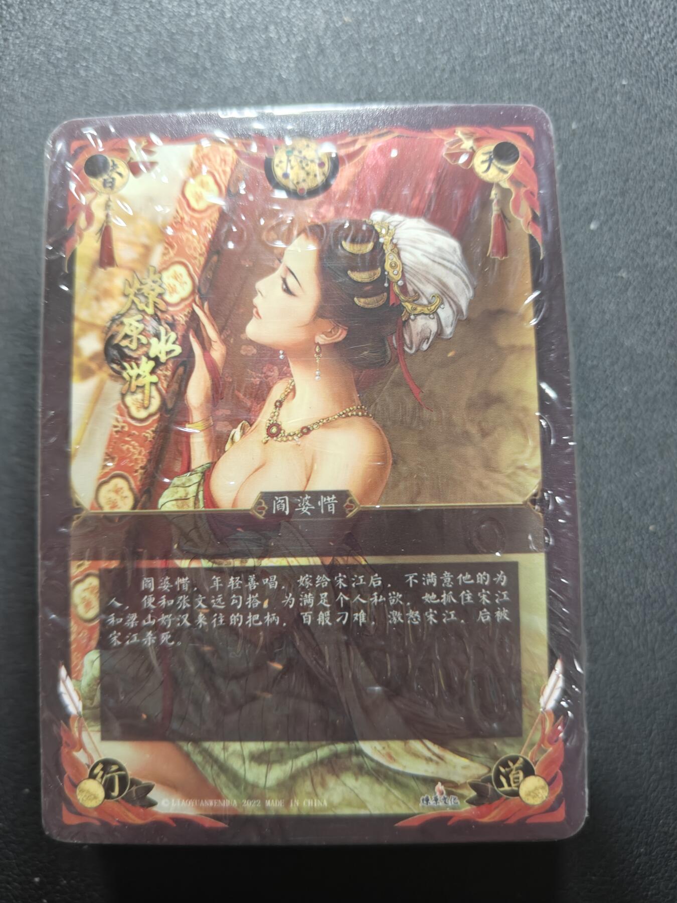 天玑星卡拍第147期《12.8周一截拍》持续收拍收评中 满赠卡需备注